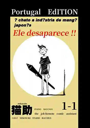 Livro PDF: ? chato a ind?stria de mang? japon?s Ele desaparece !!