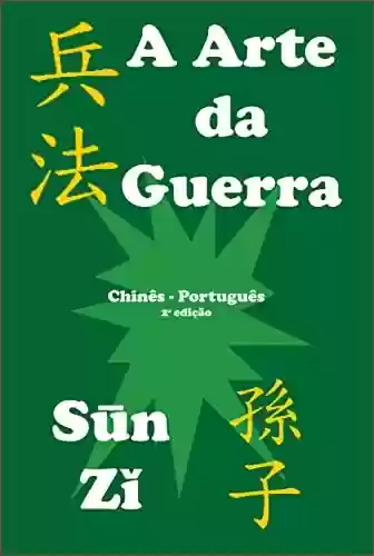 Livro PDF: A Arte da Guerra: Chinês Português 2a edição