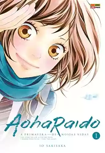 Livro PDF: Aoharaido - vol. 1 (Aohairado)