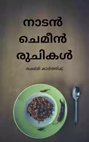 Livro PDF: നാടൻ ചെമീൻ രുചികൾ: Cooking Book Malayalam (Malayalam Edition)