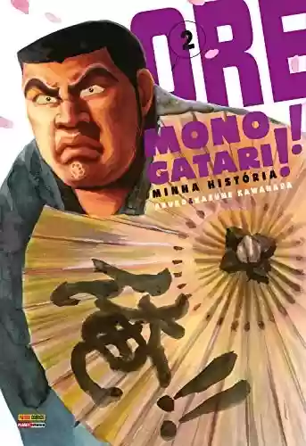 Capa do livro: Ore Monogatari!! - vol. 2 - Ler Online pdf