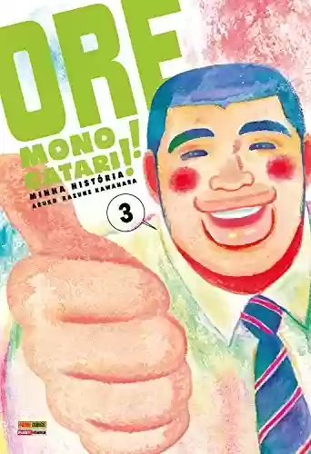 Livro PDF: Ore Monogatari!! - vol. 3