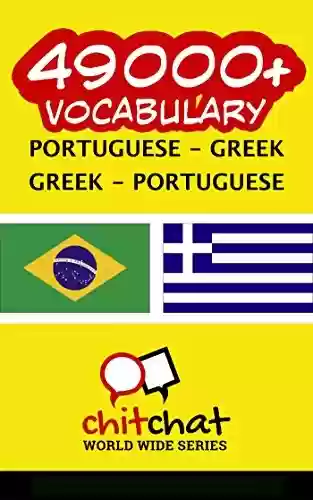Livro PDF: 49000+ Portuguese – Greek Greek – Portuguese Vocabulary